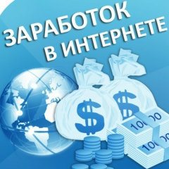 Влад Денежный, Кобеляки