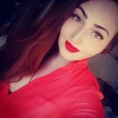 Тина Алаторцева, Киев