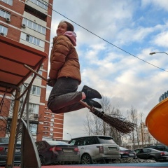 Марта Митропольская, 01.10, Москва