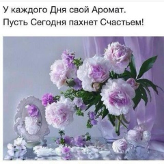 Оля Романовская, 15.04.1982, Волгодонск