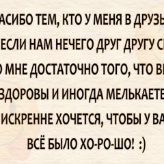 Исмаил Алвадинов, 01.11.1997, Алматы