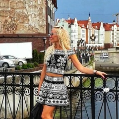 Иреша Гусинская, 04.04.1984