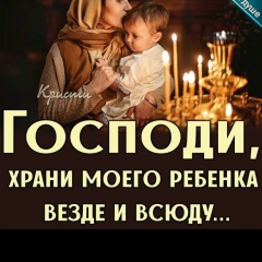 Василиса Аааа