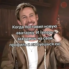 Дмитрий Первяков, 29.05.1984, Санкт-Петербург