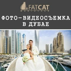 Μаксим Μихеев, Dubai
