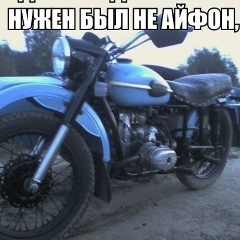 Магомед Увайсов, Махачкала