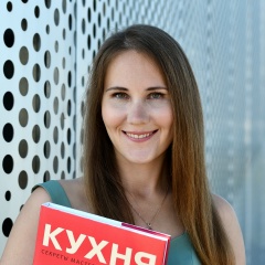 Татьяна Юхновская, 30.01.1988, Минск