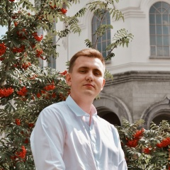 Максим Худяков, 20.07.1997, Екатеринбург