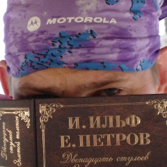 Алексей Анисимов, 23.06, Санкт-Петербург