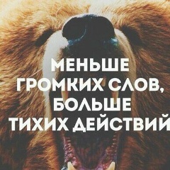 Akbota Bekova, 02.06, Шымкент