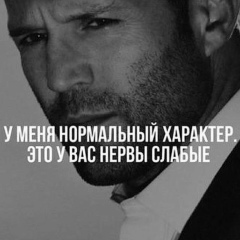 Дима Чалыку, 03.11.1993