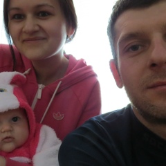 Екатерина Милясонова, 01.01.1987