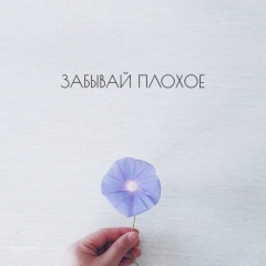 Айжамал Откелбайкызы, 28.01.1995, Алматы