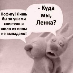 Алексей Салтыков, 22.08.1986, Санкт-Петербург