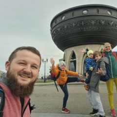 Макс Григорьев, 01.01.1901, Москва