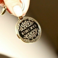 Айдос Уразбаев, 07.11.1987, Алматы