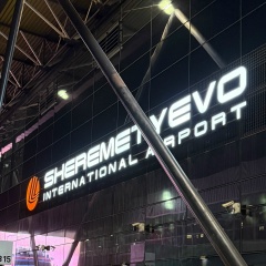 Борис Бесфамильный