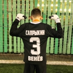 Алексей Сапрыкин, 27.02.1987, Венев