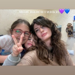 Lili Ordyan, 31.08, Москва