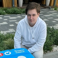 Саша Ипатьев, 12.02, Самара