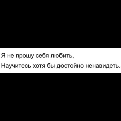 Хадижа Ахматханова, 17.03.1999