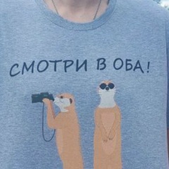 Андрей Жданов, 22.07.1985, Санкт-Петербург