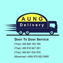 Aung Myat, 16.08.1981