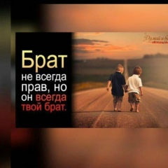 Артур Караманов, 14.06.1985