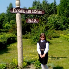 Мария Гуринец, 26.07