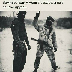 Мухаммад Расуев, 07.09, Грозный