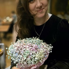 Юля Королева, 10.01, Москва