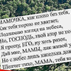 Димон Ермилов, 30.06.1988, Москва