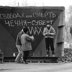 Эльбек Умаров, 27.01.1992, Москва