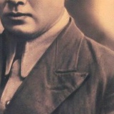 Ardak Aitova, 23.10.1964, Уральск