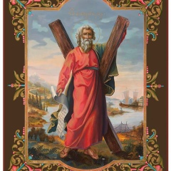 Андрей Ильин, 02.02.1985, Екатеринбург