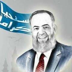 احمد المهاجري, 12.08.1990, Cairo