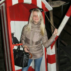 Каролина Малиновская-Дьяконова, Киев