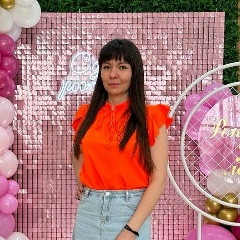 Диана , 15.08, Красная Яруга