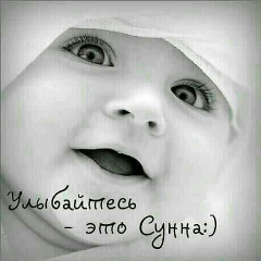 Иман Катаева, Грозный