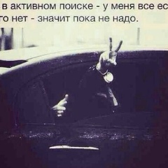 Бауыржан Медетов, Атырау