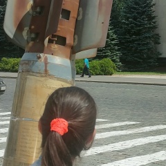 Анастасия Щербак, 21.11, Харьков