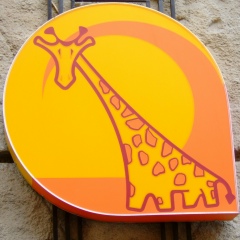 Оля Чеверда, 23.07, Киев