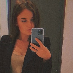 Анастасия Желизней, 29.11.1998, Кишинев