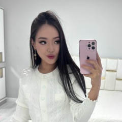 Гаухар Шаймерденова, Тараз