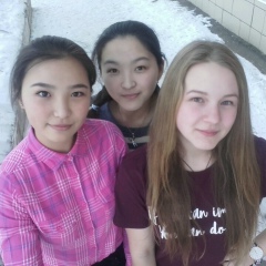 Айгерим Абдирашутова, 01.09.2001, Саратов