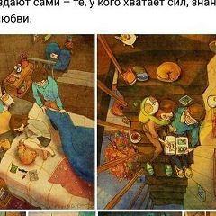 Айжан Абдрахимова, 22.05.1987