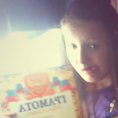 Катерина Ермолаева, 04.07, Москва