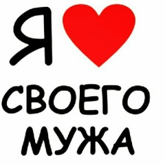 Aigyl Walabaeva, 03.01.1991, Москва