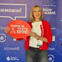 Ольга Коверзнева, 21.08, Москва