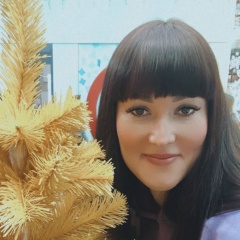 Неля Басирова, 20.08, Москва